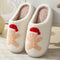 Christmas Home Slippers Cute Cartoon Santa Claus Cotton Slippers For Women And Men Couples Winter Warm Furry Shoes