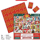 New 24 Boxes Christmas Advent Calendar Puzzle